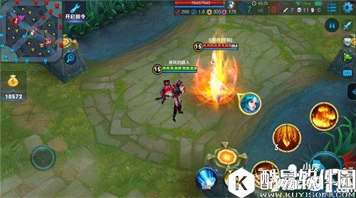 王者荣耀周瑜技能使用技巧 王者荣耀周瑜技能怎么使用