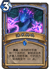 顶着猎人冲分 菜鸡月末无限火球法传说