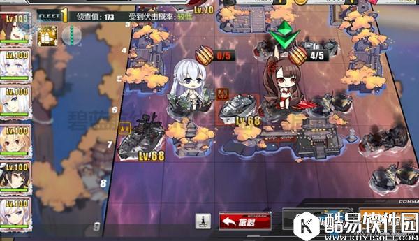 碧蓝航线红染的参访者B3掉落一览