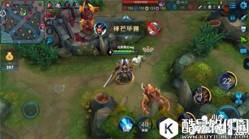 王者荣耀项羽玩法出装攻略 王者荣耀项羽怎么玩