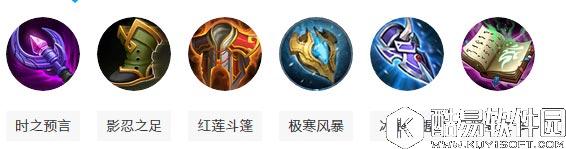 王者荣耀梦奇怎么出装?梦奇法坦流神装出装推荐