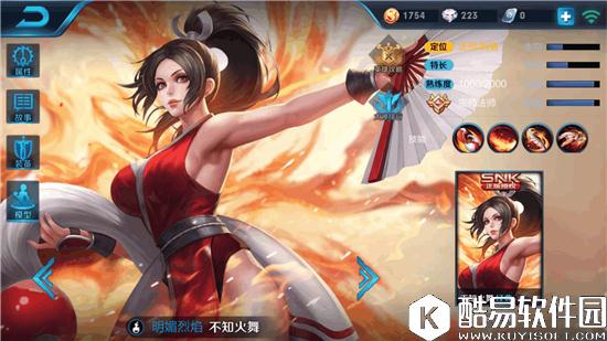 王者荣耀苏烈怎么克制? 克制苏烈的英雄盘点