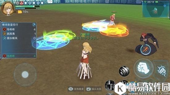 魔法禁书目录手游国庆活动攻略