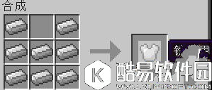 我的世界手游防御工事大全