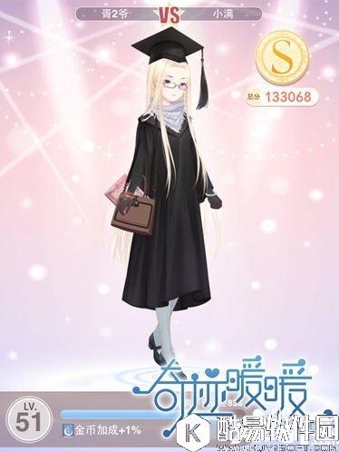 奇迹暖暖第十章第8关攻略 10-8少女级高分攻略