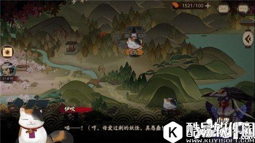 阴阳师鸟之羽任务攻略 鸟之羽委派怎么做