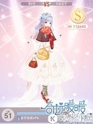 奇迹暖暖第十章第7关攻略 10-7少女级高分攻略