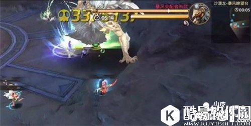 龙之谷沙龙第三关怎么通关 沙龙第三关通关攻略