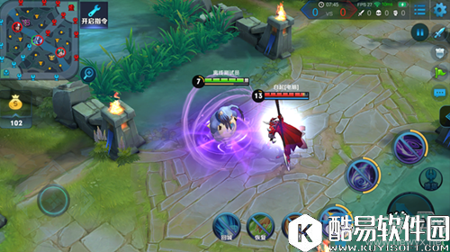 王者荣耀10.10更新内容详解