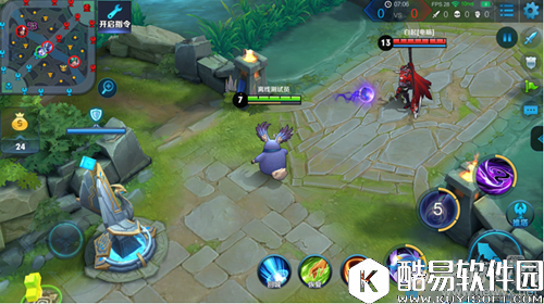 王者荣耀10.10更新内容详解