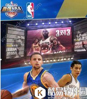 最强NBA获胜技巧分享