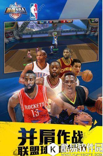 最强NBA最强角色推荐