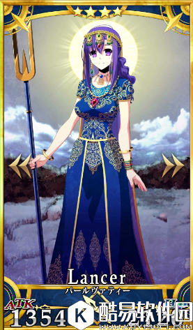 FGO帕尔瓦蒂解析