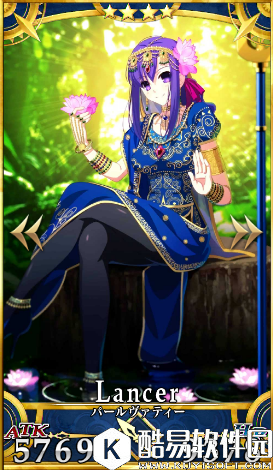 FGO帕尔瓦蒂解析