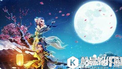 梦幻西游月宫套路详解 月宫小知识汇总