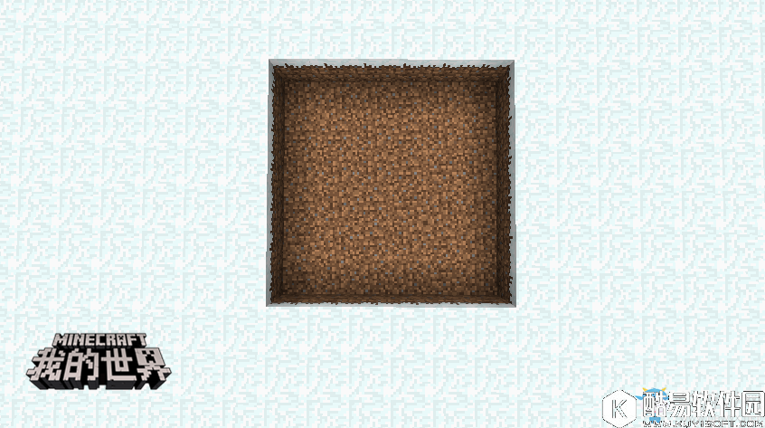 我的世界手游无限制冰机器制造方法详解