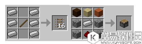 我的世界手游矿石介绍 矿石大全汇总