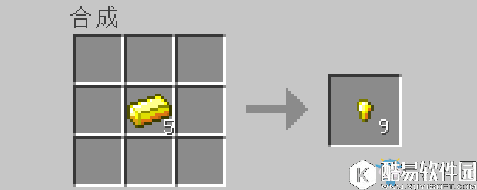 我的世界手游矿石介绍 矿石大全汇总