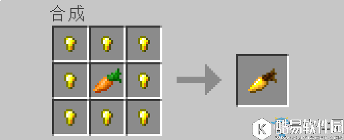 我的世界手游矿石介绍 矿石大全汇总