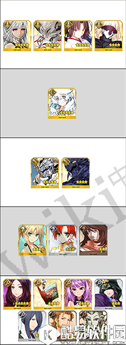 fgo星合金快速刷取攻略