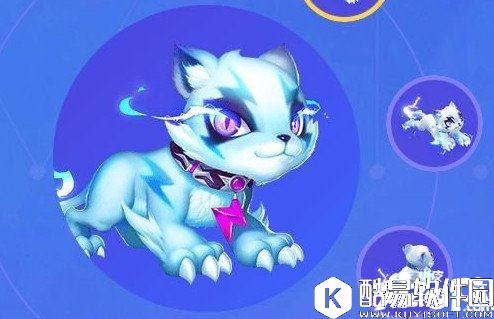 梦幻西游厉电狰染色有几种 厉电狰染色效果一览