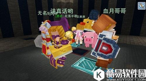 奶块矿物获得方法