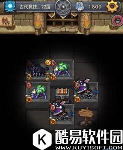 不思议迷宫古代竞技场速刷攻略