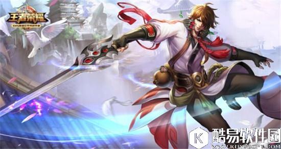 王者荣耀十月刺客排行榜 百里玄策后来居上