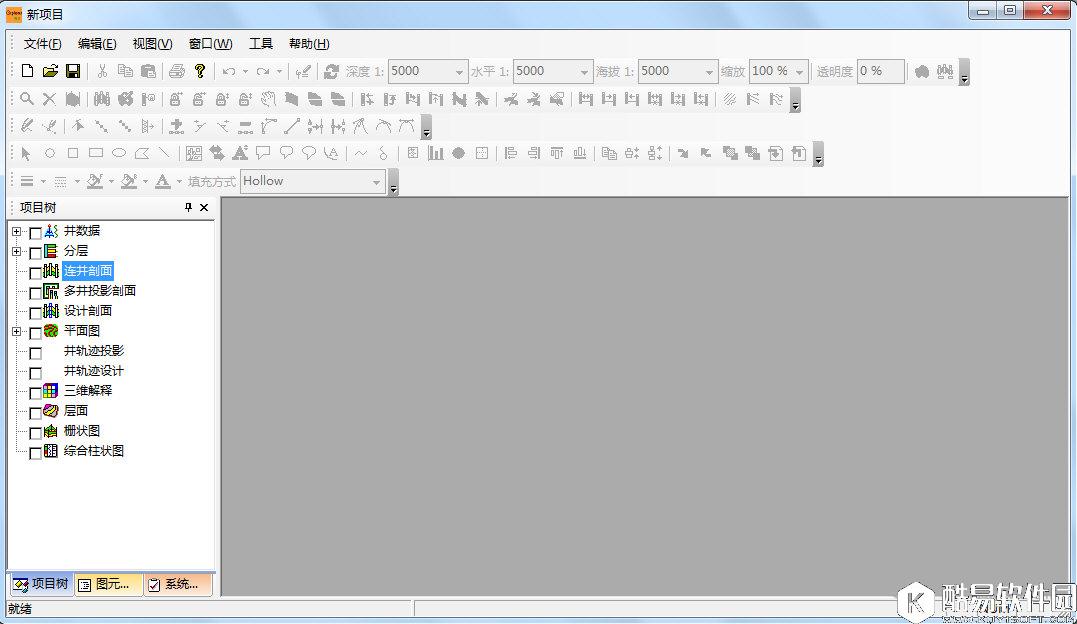 GxplorerV3.0.3.1官方版