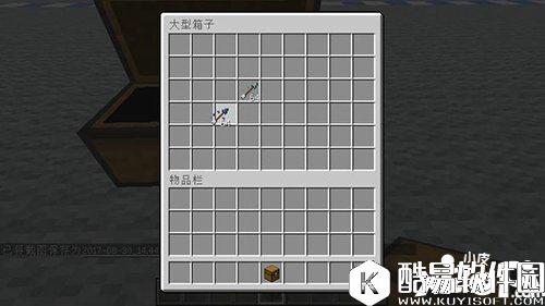 我的世界快捷键使用技巧解析 快捷键有哪些功能