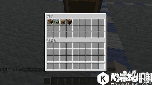 我的世界快捷键使用技巧解析 快捷键有哪些功能