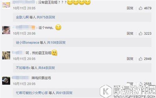 王者荣耀限定皮肤返场售价曝光 限定皮肤返场多少钱