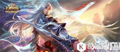 王者荣耀限定皮肤返场售价曝光 限定皮肤返场多少钱