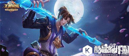 王者荣耀限定皮肤返场售价曝光 限定皮肤返场多少钱