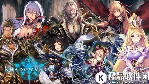 影之诗首测时间公布