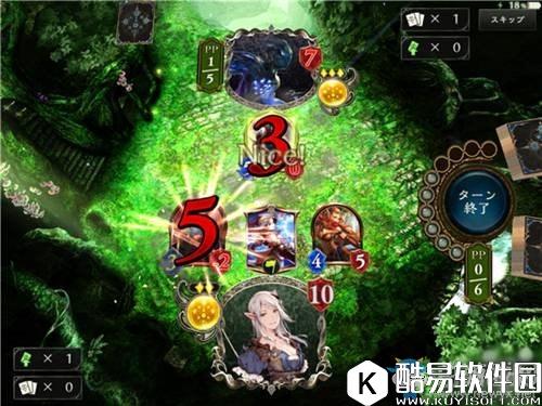 影之诗首测时间公布