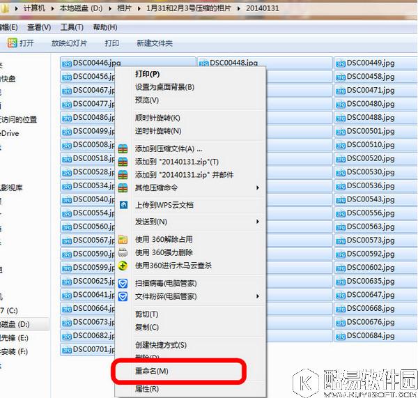 阿里先锋V5.8.606官方版 阿里先锋V5.8.606官方版