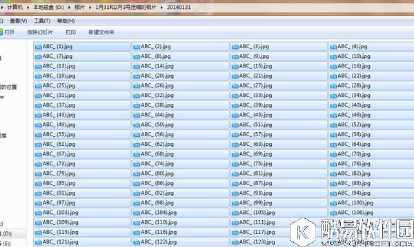 阿里先锋V5.8.606官方版 阿里先锋V5.8.606官方版