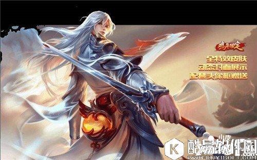 王者荣耀周年庆返场皮肤开售时间 周年庆返场皮肤什么时候能买