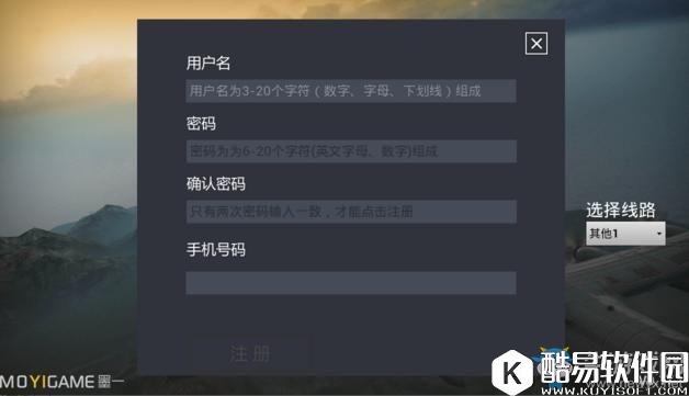 放逐游戏大逃杀英文名汇总