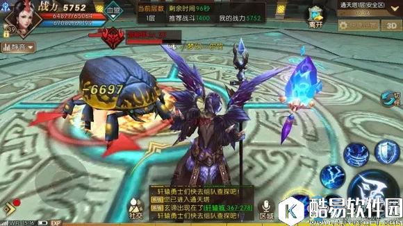 轩辕传奇手游通天塔玩法介绍