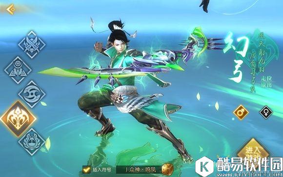 轩辕传奇手游五大特色职业选择推荐