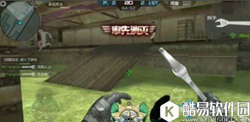 穿越火线：枪战王者平民近战神器推荐