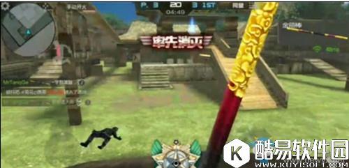 穿越火线：枪战王者平民近战神器推荐