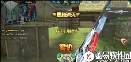 穿越火线：枪战王者平民近战神器推荐