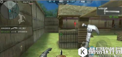 穿越火线：枪战王者平民近战神器推荐