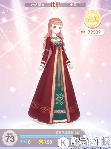 奇迹暖暖钟楼幻影第三关怎么搭配 钟楼幻影第3关搭配攻略