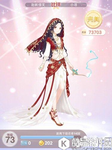 奇迹暖暖钟楼幻影第三关怎么搭配 钟楼幻影第3关搭配攻略