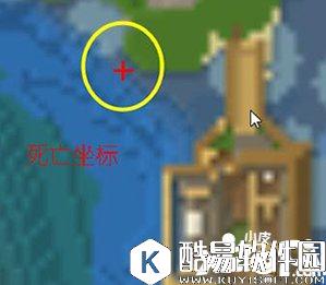 我的世界小地图使用方法 小地图的正确打开方式