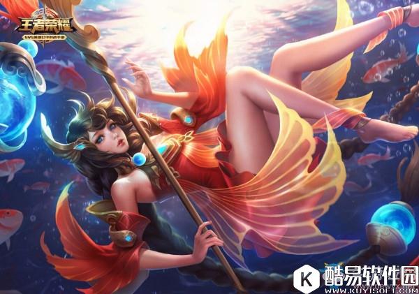 王者荣耀S9大乔铭文搭配推荐